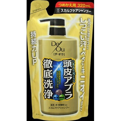 デ・オウ薬用スカルプケアシャンプー詰替320ML [キャンセル・変更・返品不可]