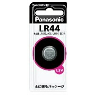 LR44P/1P アルカリボタン電池 [キャンセル・変更・返品不可]