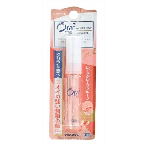 オーラツー ブレスファイン マウススプレー 6ml [キャンセル・変更・返品不可]