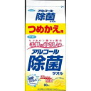 アルコール除菌タオルつめかえ用80枚 [キャンセル・変更・返品不可]