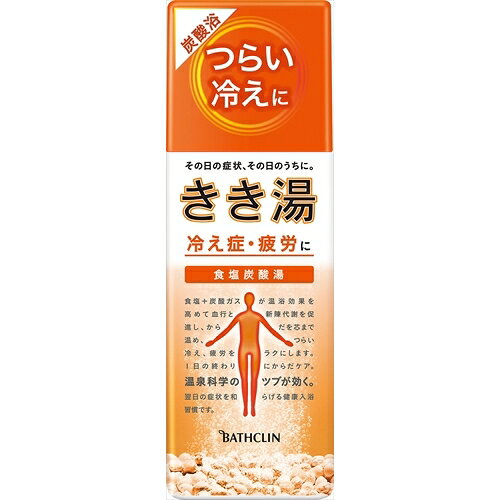 きき湯 食塩炭酸湯360G [キャンセル・変更・返品不可]