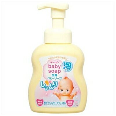キューピーしっとり全身ベビーソープ泡400ML [キャンセル・変更・返品不可]