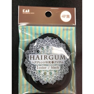 KQ0015ヘップリング 黒 4P [キャンセル・変更・返品不可]