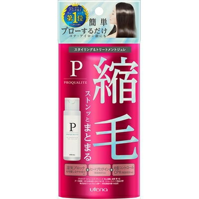 プロカリテ ヘアジュレ ミニ48ML [キャンセル・変更・返品不可]