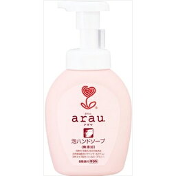 アラウ泡ハンドソープ300ML [キャンセル・変更・返品不可]