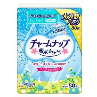 チャームナップ吸水さらフィパンティライナー80枚 [キャンセル・変更・返品不可]