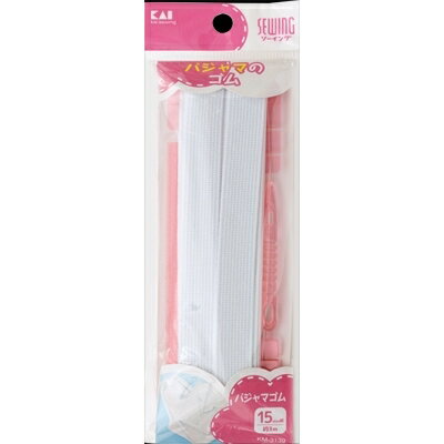 パジヤマゴム 15MMハバ×ヤク3M [キャンセル・変更・返品不可]