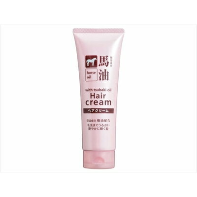 馬油ヘアクリーム 160G [キャンセル・変更・返品不可]