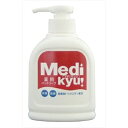 薬用ハンドソープメディキュッ本体250ML [キャンセル・変更・返品不可]