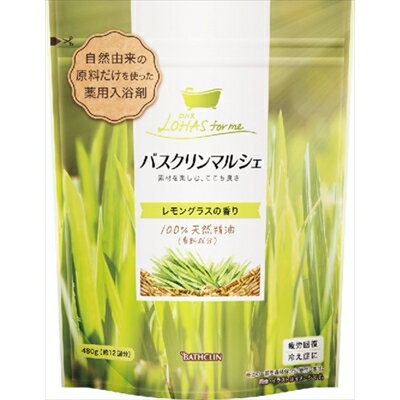 バスクリンマルシェ レモングラスの香り 480G [キャンセル・変更・返品不可]