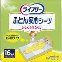 ライフリー ふとん安心シーツ 16枚入 [キャンセル・変更・返品不可] 1