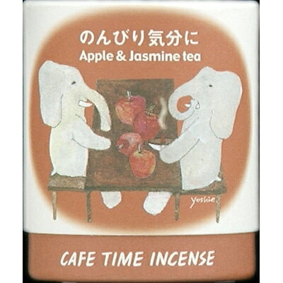 カフェタイム のんびり気分#33301 [キャンセル・変更・返品不可]