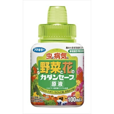 カダンセーフ原液100ML [キャンセル・変更・返品不可]