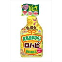 アースガーデン ロハピ1000ML [キャンセル・変更・返品不可]