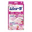 ムシューダ 1年間有効 引き出し・衣装ケース用 24個入 やわらかフローラルの香り [キャンセル・変更・返品不可]