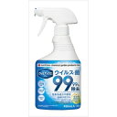 ウィルナックススプレー450ml [キャンセル・変更・返品不可]