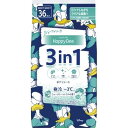 マンダム ハッピーデオ ボディシート 極冷 ウォータリーシトラス [キャンセル・変更・返品不可]