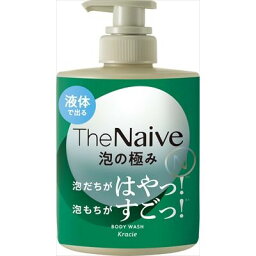 The Naive ボディソープ 液体タイプポンプ [キャンセル・変更・返品不可]