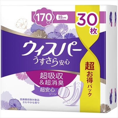 ウィスパ- うすさら安心 長時間・夜でも安心用 170cc 30枚 [キャンセル・変更・返品不可]