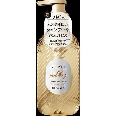 エスフリー シャンプー シルキースムース [キャンセル・変更・返品不可]
