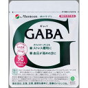 めにサプリGABA 90カプセル [キャンセル・変更・返品不可]