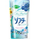 ソフター1/3ブルー 詰替 410ml [キャンセル・変更・返品不可]