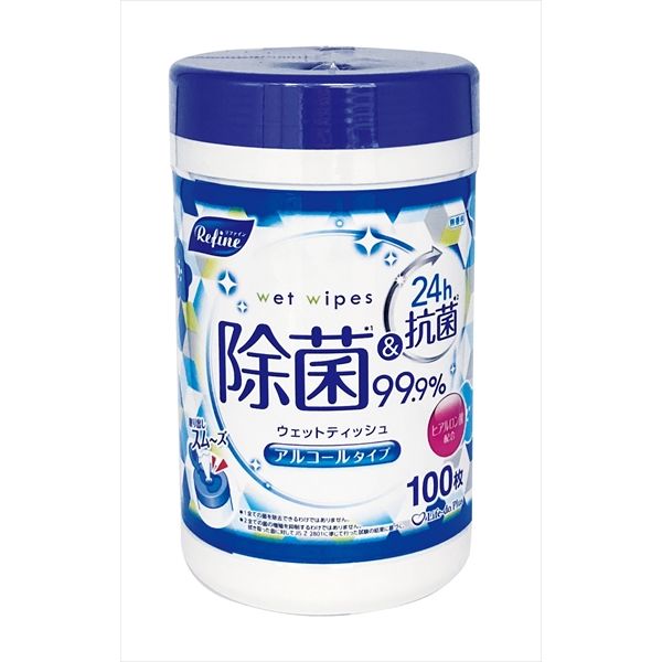 リファインアルコールボトル100枚 [キャンセル・変更・返品不可]