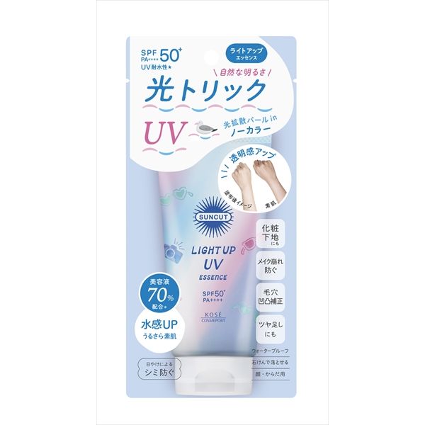 サンカットR ライトアップUV エッセンス [キャンセル・変更・返品不可]