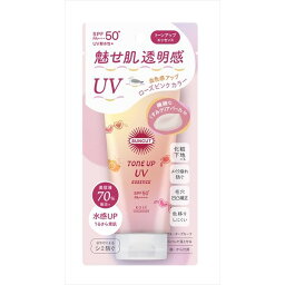 サンカットR トーンアップUV エッセンス ローズピンク [キャンセル・変更・返品不可]