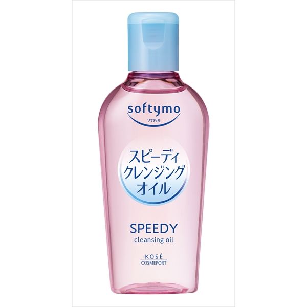 ソフティモ スピーディ クレンジングオイル 60ML [キャンセル・変更・返品不可]