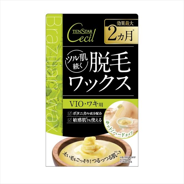 テンスター セシル脱毛用ブライズホットワックス [キャンセル・変更・返品不可]