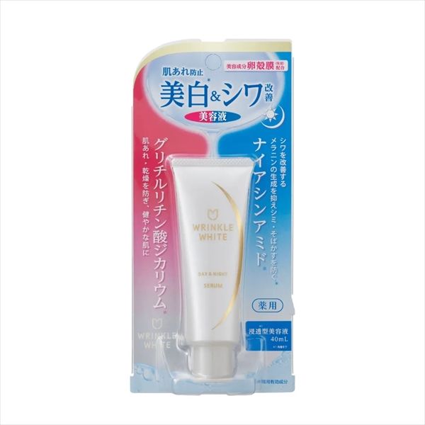 薬用リンクルホワイト デイ＆ナイト セラム [キャンセル・変更・返品不可]のサムネイル