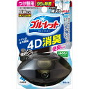 液体ブルーレットおくだけ除菌EX4D消臭 つけ替用 消臭炭の香り [キャンセル・変更・返品不可]