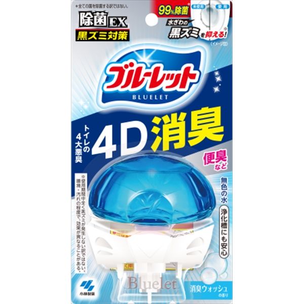 液体ブルーレットおくだけ除菌EX4D消臭 消臭ウォッシュの香り [キャンセル・変更・返品不可]