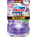 液体ブルーレットおくだけ除菌EXフレグランスつけ替 リラクゼーションアロマ [キャンセル・変更・返品不可]