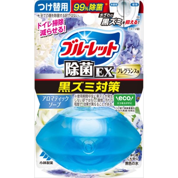 液体ブルーレットおくだけ除菌EXフレグランスつけ替 アロマティックソープ [キャンセル・変更・返品不可]