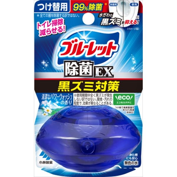 液体ブルーレットおくだけ除菌EXつけ替パワーウオッシュ [キャンセル・変更・返品不可]