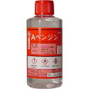 Aベンジン 100ml [キャンセル・変更・返品不可]