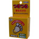 トプラン かかと専用クリーム 30g