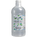 精製水 コンタクトレンズ用 500mL [キャンセル・変更・返品不可]