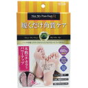履くだけ角質ケア ニューマイピュアフットM 60分タイプ