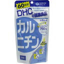 DHC カルニチン 300粒入 60日分 [キャンセル・変更・返品不可] 1