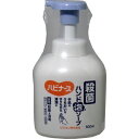 ピジョン ハビナース 殺菌ハンド泡ソープ 500mL [キャンセル・変更・返品不可]