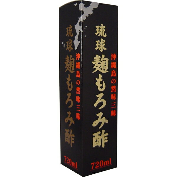 琉球 麹もろみ酢 720ml (1本) [キャンセル・変更・返品不可]