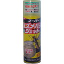 イカリ スーパースズメバチジェット 480ml