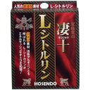 宝仙堂の凄十 L-シトルリン 4粒入