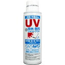 UV&撥水・防汚シャットアウト ...
