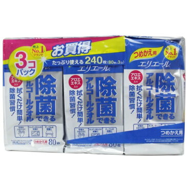 エリエール 除菌できるアルコールタオル つめかえ用 80枚×3個パック [キャンセル・変更・返品不可]