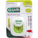 GUM ガム・デンタルフロス ワックス フラットタイプ 50m