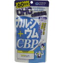 DHC カルシウム＋CBP 60日分 240粒入 [キャンセル・変更・返品不可]